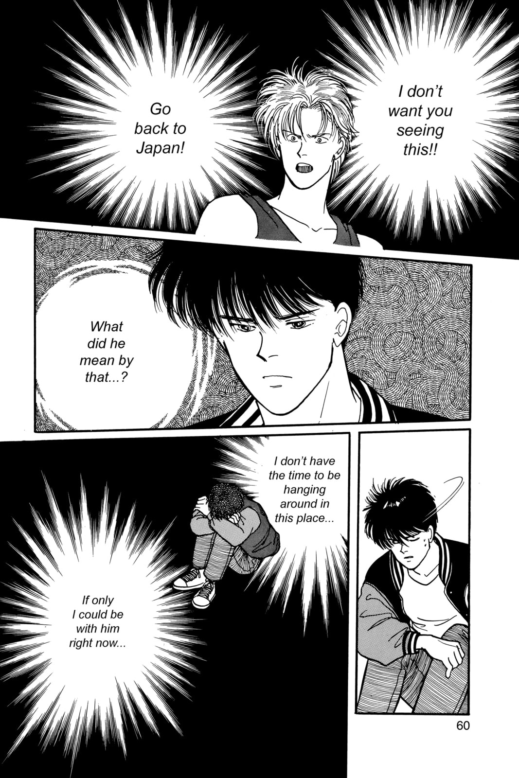 Banana Fish Chapter 9 image 056